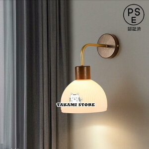 Ǌ|Cg uPbgCg k Ɩ Ǌ|Ɩ g Ɩ LEDΉ EH[Cg ԐڏƖ rO Ɩ  Q Ki