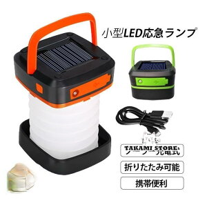 \[[Cg O AEghA^ LED K[fCg /AEghAKp h \[[[d Ɩ ً}d egpCg ܂肽