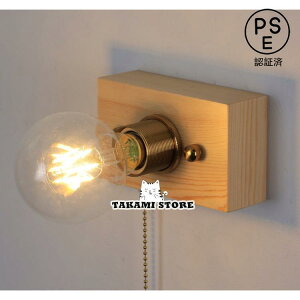 Ǌ|Cg Ɩ ǖʏƖ ǎtƖ EH[Cg LEDΉ a uPbgCg k Ǌ|Ɩ Ǌ| Ǐ Ǌ| Q ֏Ɩ