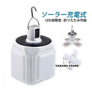 \[[Cg O AEghA^ LED K[fCg /AEghAKp h \[[[d Ɩ *5 egpCg | ܂肽