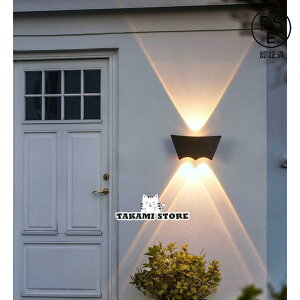 壁掛け照明 ブラケットライト 屋外照明 北欧 LED照明 玄関照明 防雨型 壁掛けライトレトロ 室内照明 ウォールライト 外灯 照明 照明器具 アンティーク 門灯