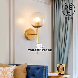 Ǌ|Cg uPbgCg ֏Ɩ EH[Cg Ɩ Ɩ Ɩ LED Ǌ|Ɩ k g ԐڏƖ  ֓ v