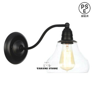 壁掛け照明 照明器具 壁掛けライト 玄関照明 ウォールライト レトロ ブラケットライト 防水 LED 北欧 アンティーク 室内照明 インテリア 外灯 門灯 屋外照明