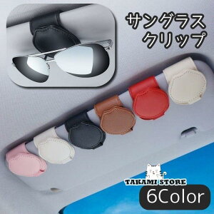 TOXNbv J[pi ԗp ԍ ToCU[ KlNbv Klz_[ J[hz_[ Nbv U[ [ RpNg ȃXy[