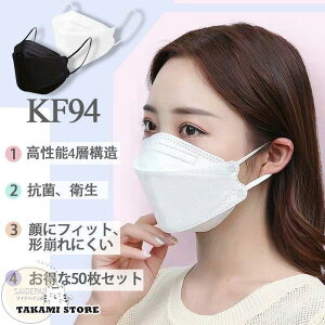 }XN  Ri Ow\ sDz J[ 50 99%ȏJbgtB^[ 20 lp  ĝ   ɗD 炩 ԕ΍