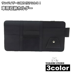 ԗp[z_[ ToCU[[ |Pbg  U[ tFCNU[ RpNg X ֗ bV|Pbg Xibv{^ J[AN