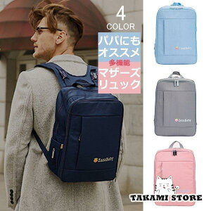 Mr[ }U[YobO bNTbN 2WAY }^jeB }}bN fB[X ނ|[` y e }U[YbN wʃ|Pbg @\