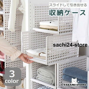 [P[X Pi o ςݏd [{bNX X^bLO XCh ߗ  rO Lb` N[[bg bN  vX