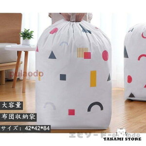 zc[ ߗ ߑP[X zc ^ N[[bg [ [{bNX ߗގ[ zc[  ۊ ʋC Ch~ e