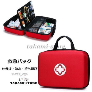 ~}obN  [ ^  }u g  [P[X ً}  ЊQ  ړ  X|[c  Lv AEghA