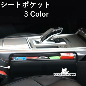 ԗp[|Pbg V[g|Pbg Pi 1 ԃ|Pbg J[pi  S~ TCh|Pbg Ԏ[  |Ȃ h~ ԓ 