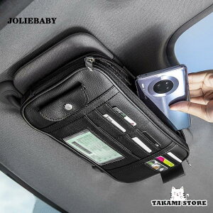 ToCU[|Pbg  [obO Ci[|Pbgt ֗ J[h  X}z[ TOX Ԍ ETCJ[h Cz P[u