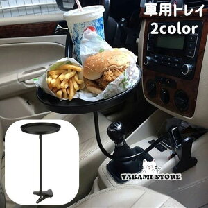 ԗpgC e[u ԍ ԓ Nbv  H H u X}zu [ Eh Ȃ ^]  㕔 ֗ ԗpi