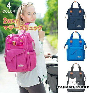 }U[YobO bNTbN }}bN 3WAY }^jeB fB[X ނ|[` Mr[ y e }U[YbN wʃ|Pbg @\