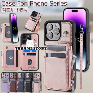 iPhone 15 Pro P[X J[h[ iPhone 14 Pro Max P[X J[h [ iPhone15 Ultra wʃJo[ J[h iPhone14 iPhone15 X}zP[X  킢