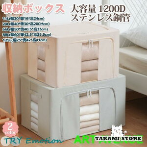 [{bNX [ ߗ ߑP[X zc[ e [ RpNg zc[ [ hho