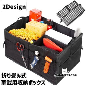 [{bNX ԍ [P[X ۉۗ ܂肽 d؂  e Xg[W{bNX [obO ^ J[pi ԓ gN[