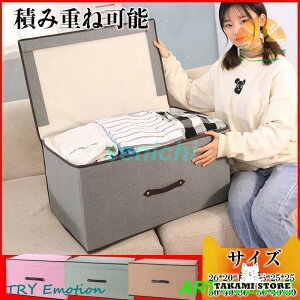 [{bNX ߑP[X e v ܂肽 ςݏdˉ\ N[[bg  m ߗ ߑւ ᔠ z ///