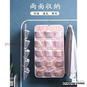 �C���i�[���[�@�Ǌ|���� �Ǌ|�����[ �݂艺�����[ �ȃX�y�[�X �C�� ���� ���[�܁@���ʎ��[�@���[���b�N �݂艺�����b�N �N���[�[�b�g �E�H�[���|�P�b�g