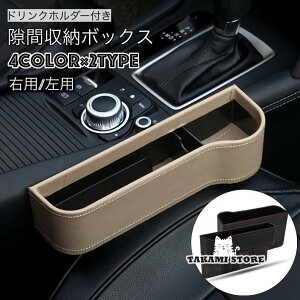 Ԏ[{bNX ԗp hNz_[t Ԏ[ ^]  TCh|Pbg }`|Pbg t[|Pbg R\[ ܎[ ԓ