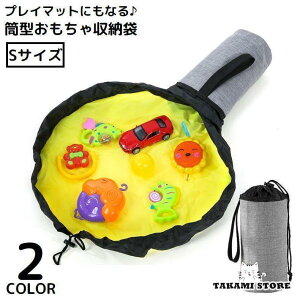 [ vC}bg a50cm W[V[g obO oXPbg В e Еt ЂÂ  ߋ[