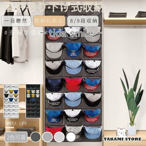 ݂艺[ 8i 9i 27Obh EH[|Pbg Xq[ Xq| XqnK[ N[[bg[ Lbv| @\ 싅XbN XqfBXvC