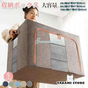 [{bNX [ ߗ ߑP[X zc[ e [ RpNg zc[ [ hho