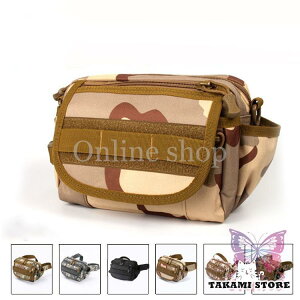 ルアーバッグ フィッシングバック コンパクト 釣りバッグ ウエストバッグ/ウエストポーチ 防水 立ちながらセッティング 多機能 大容量 収納力抜群