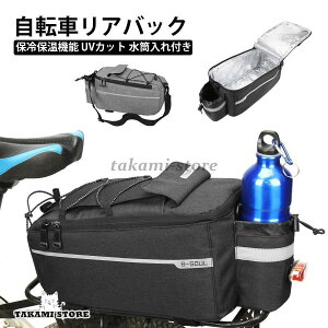 ]ԃAobO ]ԃThobO ۗۉ@\ UVJbg t ȒP [ h ThobO TCNOp ݕ ʕȂǕۑœK