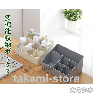 [ WG[{bNX ANZT[[P[X e ϕi ϐ g [G Ɨp ItBXp p ̓Mtg CN{bNX 