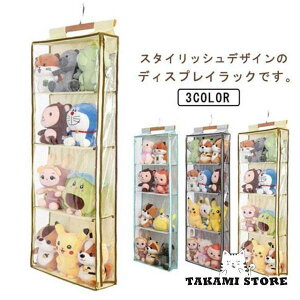 ʂ [ ʂ݃EH[|Pbg fBXvC RNVP[X 4i[P[X [{bNX Ǌ| ݂艺[ RNV 