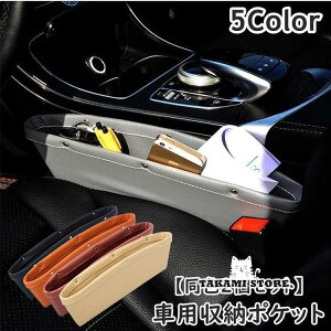 ԗp[|Pbg ԃ|Pbg TCh|Pbg V[g|Pbg F2Zbg U[ tFCNU[ Vv  [pi ֗  ȃX