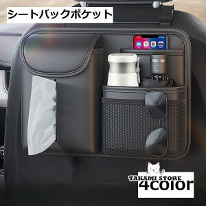 V[gobN|Pbg ԓ[ J[pi ԗpi  hNz_[ ybg{g  V[gt tȒP ֗