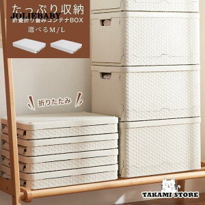 ܂肽 Rei[ t [P[X ᔠ  t^t X^bLO BOX Rei ܂ [{bNX t^ Wt ߑP[X