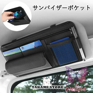 ԗp ToCU[|Pbg Ci[|Pbgt ToCU[P[X [z_[ X}z TOX J[h P[u Cz Ԍ y Kl ̎