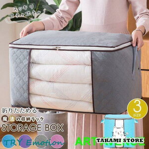 [{bNX [ ߗ  P[X zc[ e [ RpNg zc[  [ 2Zbg