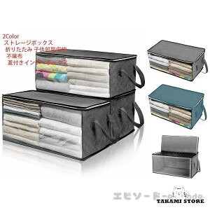 [{bNX ߑP[X [P[X e g鑋t ܂肽 ςݏdˉ\ ߗގ[  Еt m ߗ ߑւ ᔠ@z