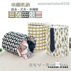 ߗ ^ [obO [P[X ֗ObY  ߗ  ߋ Q [ObY ߗގ[ [ ߑւ [ ӂƂ[ e