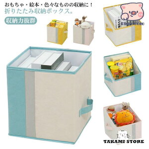 [{bNX ܂肽 [P[X [ ᔠ XG[h [L[u{bNX N[[bg  xbh[P[X 