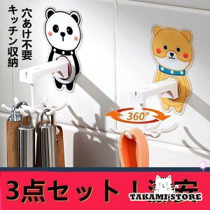 Lb`[ 3_Zbg [P[X 6tbN oX[ [ X tbN ݂艺   sv ˒I