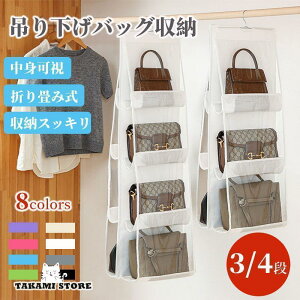 ݂艺obO[nK[ EH[|Pbg g Jo[z_[ tbNt N[[bg bN Ǌ|/ho//Еt ܂肽