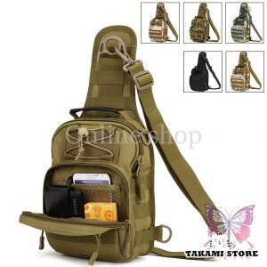 ルアーバッグ フィッシングバック コンパクト 釣りバッグ ウエストバッグ ショルダーバッグ ボトルホルダー 立ちながらセッティング 多機能 大容量 収納力抜群