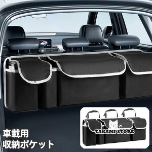 ԗp[|Pbg ԍ V[gobN|Pbg J[pi ԗp J[V[gp 㕔 ȒP ^b`obN e  Vv 