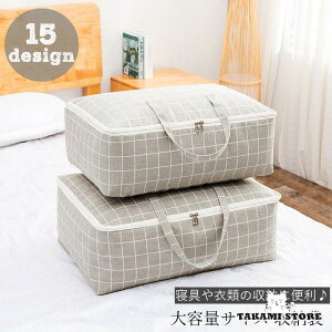 [obO [ [ ߗ Q m ~zc |zc ѕz n  s gxobO t@Xi[ Wbp[J e