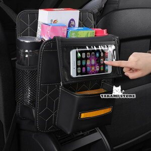 車のハンギングバッグ カーシート収納袋 後部座席収納ハンギングバッグ 多機能 車用収納ポケット 両面利用シートバックポケット 取付簡単 防水防汚 車内収納 大