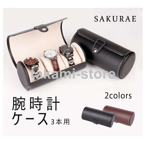 rv P[X [@3{ ubNRNVP[X@EHb`{bNX ^тɕ֗Ȏ[P[X@gю[P[X vNbVt