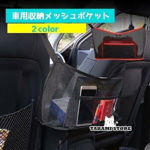 ԗp[|Pbg J[ANZT[ ԓ[ Ԏ[ bV|Pbg ΂[ |Pbgt [ Ԏ[ V[g bV ו