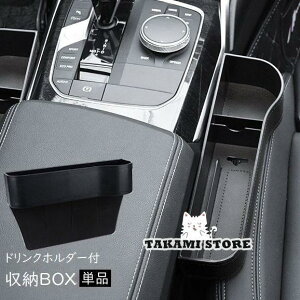 ԗp hNz_[t [{bNX ԃ|Pbg J[pi  ^]  [P[X z X}z J[h p[LO`Pbg 