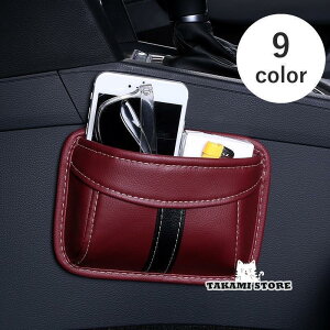 [|Pbg ړI  [z_[ J[pi J[ANZT[ J[ObY ԍ ԗpi [ \t^Cv tȒP