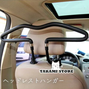 wbhXgnK[ ԍ N} R[g WPbg [ X[c| 㒅| ߗފ| Vh~ ȒPt J[pi ֗